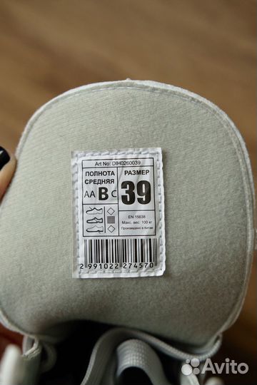 Коньки фигурные женские Nordway Sofia