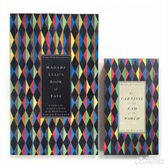 The Carnival AT the End of the World +путеводитель