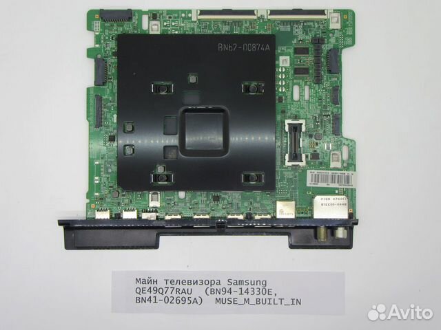 Детали телевизора Samsung QE49Q77RAU