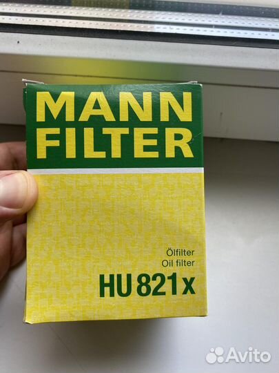 Масленный фильтр Mercedes Benz