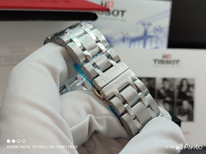 Часы мужские tissot 1853