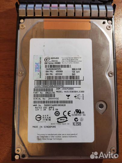 Жесткий диск SAS 3,5. 300gb 15k IBM