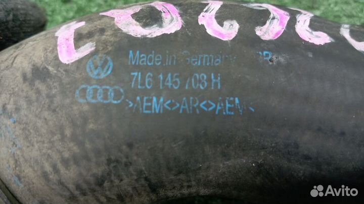 Патрубок интеркулера Audi Q7