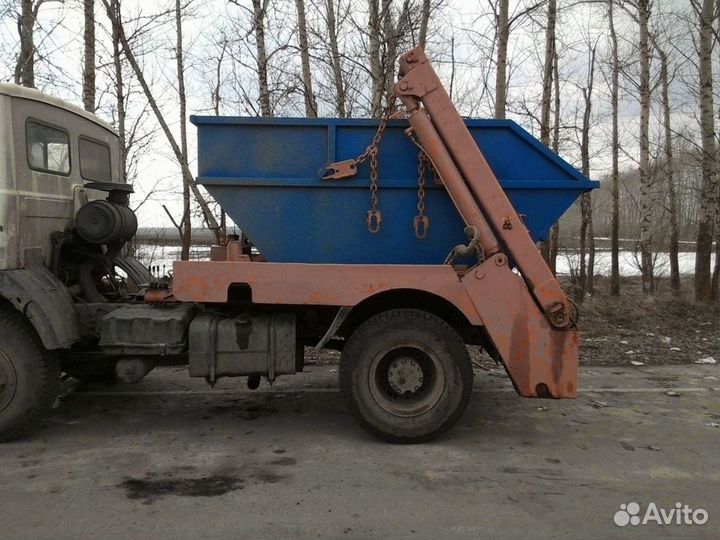 Вывоз мусора