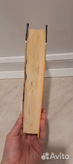 Габриэль Гарсиа Маркес