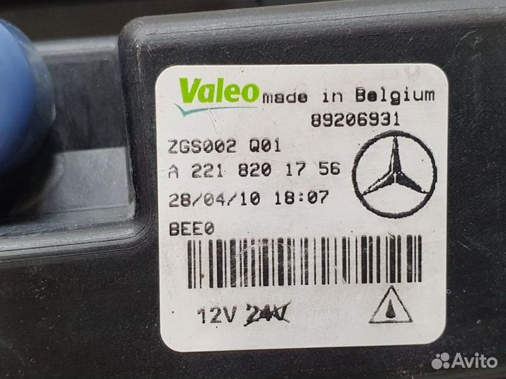 Дневные ходовые огни переднее левое Mercedes