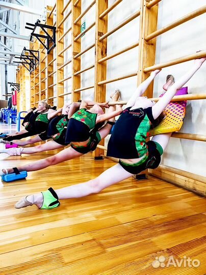 Художественная Гимнастика для 3 -12 лет в Дегунино