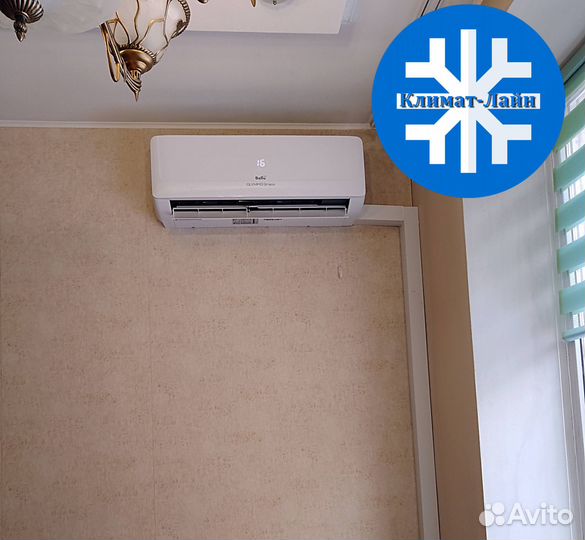 Новые кондиционеры. Бесплатная доставка