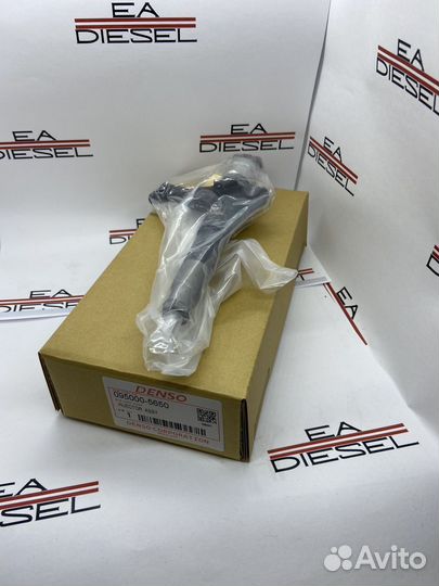 Форсунка 095000-5650