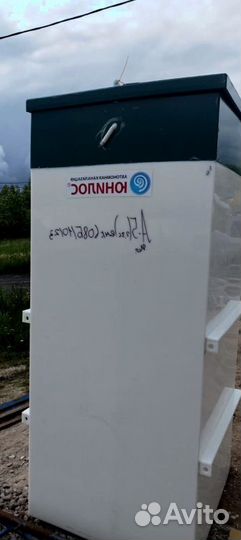 Септики для вашего домалос5052