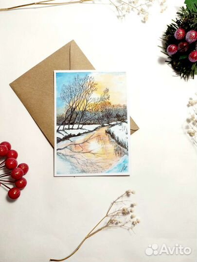 Авторские акварельные открытки С6 2шт. Набор