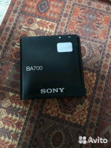 Аккумулятор Sony Xperia Ray St18i оригинал ba700