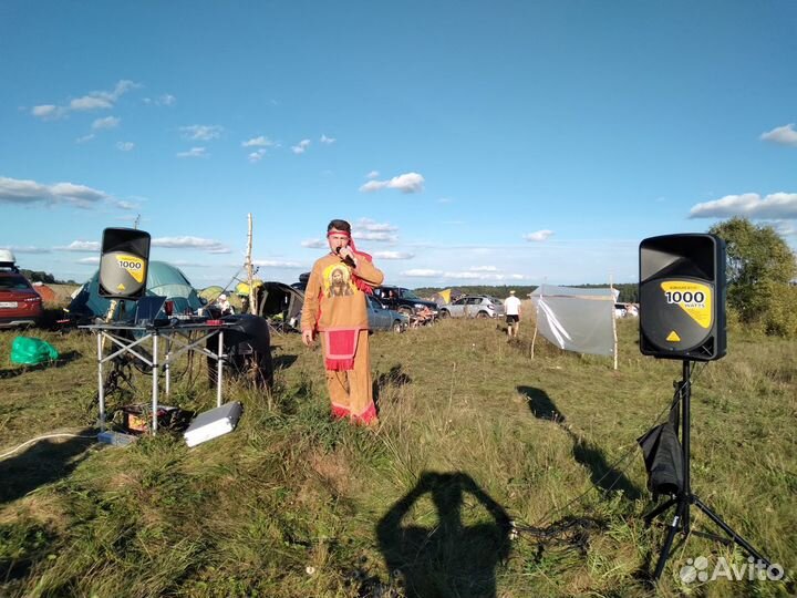 Праздники для детей и взрослых спорт аукцион мер-я