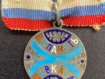 Знак 6 гренадерского таврического полка