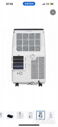 Мобильный напольный кондиционер tcl