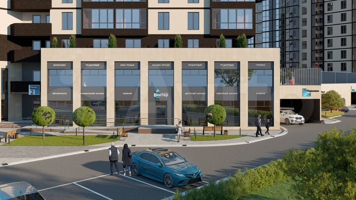 1-к. квартира, 36,3 м², 12/12 эт.