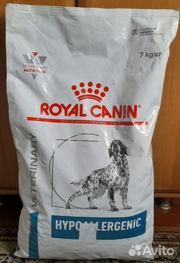 Корм для собак Royal Canin Hypoallergenic 7 кг