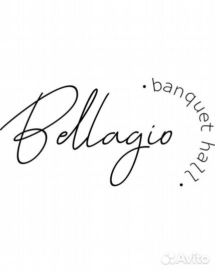 Повар Универсал