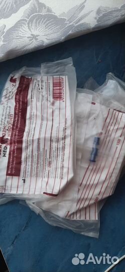 Мочеприемник прикроватный 2000