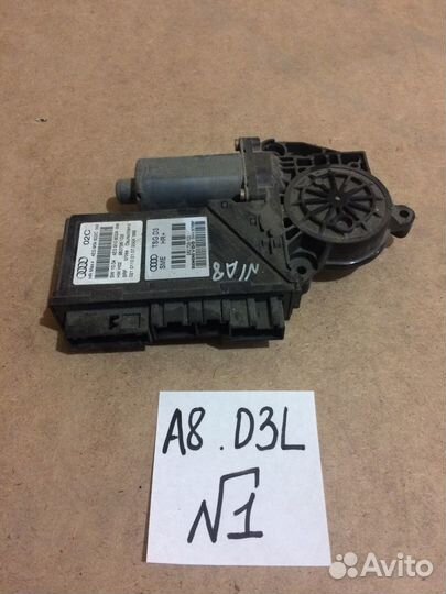 Моторчик стеклоподъёника Audi A8 D3