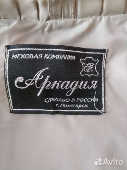 Шуба мутоновая