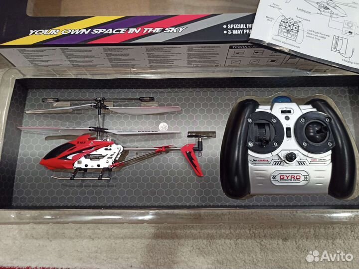 Радиоуправляемый вертолет Syma S107G
