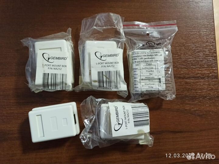 Патч корд и т.д