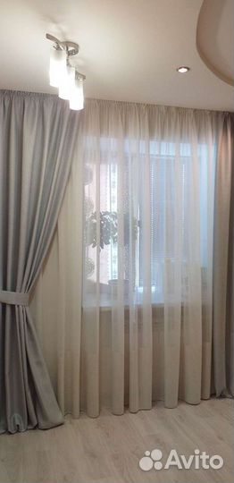 Шторы