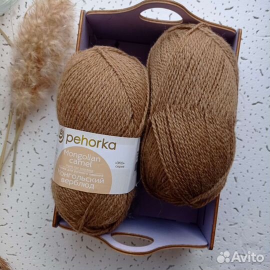 Пряжа монгольский верблюд