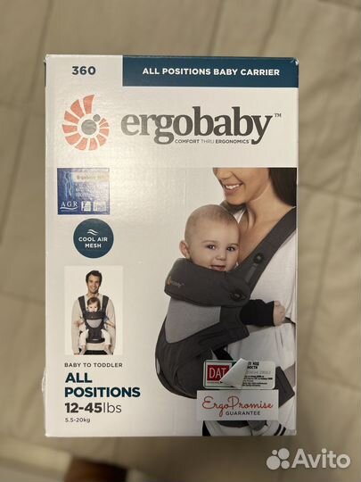 Детский рюкзак кенгуру