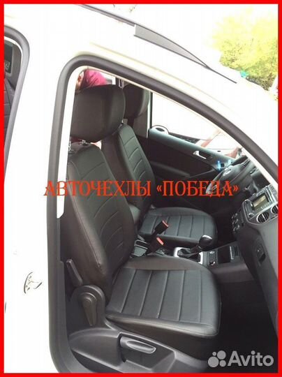 Чехлы Volkswagen Tiguan 1 из экокожи чёрные Класси