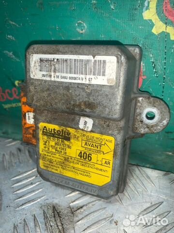 Блок SRS Airbag Peugeot 406