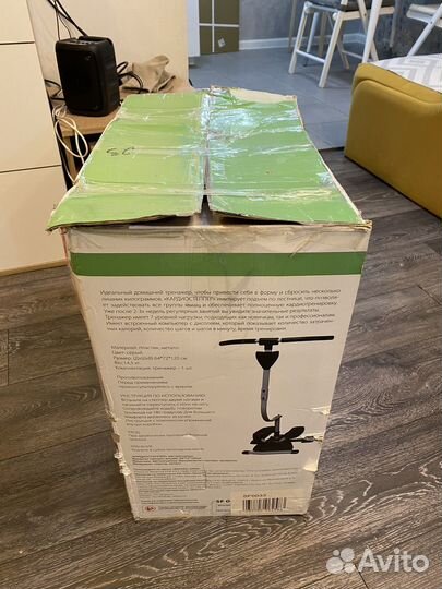 Тренажер кардиостеппер bradex