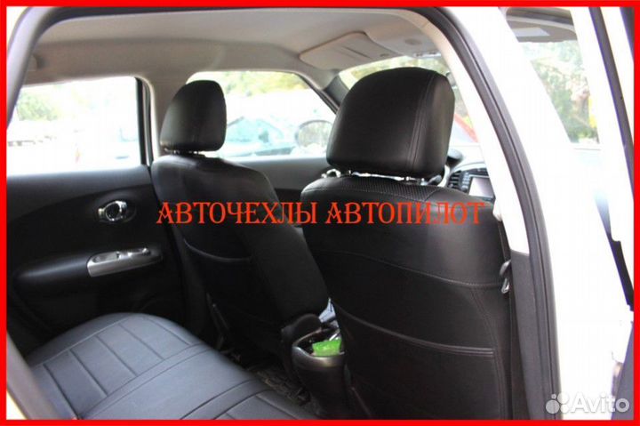 Чехлы Автопилот Nissan Juke из экокожи чёрные