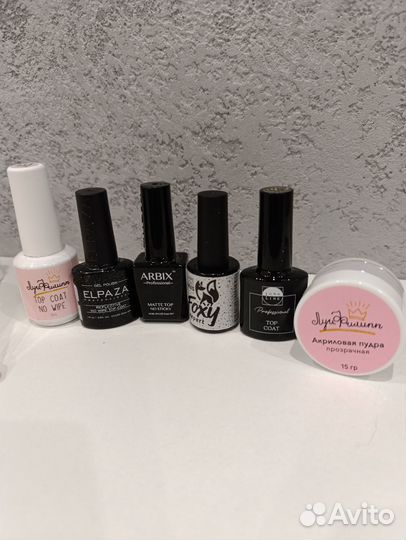 Гель лак для ногтей