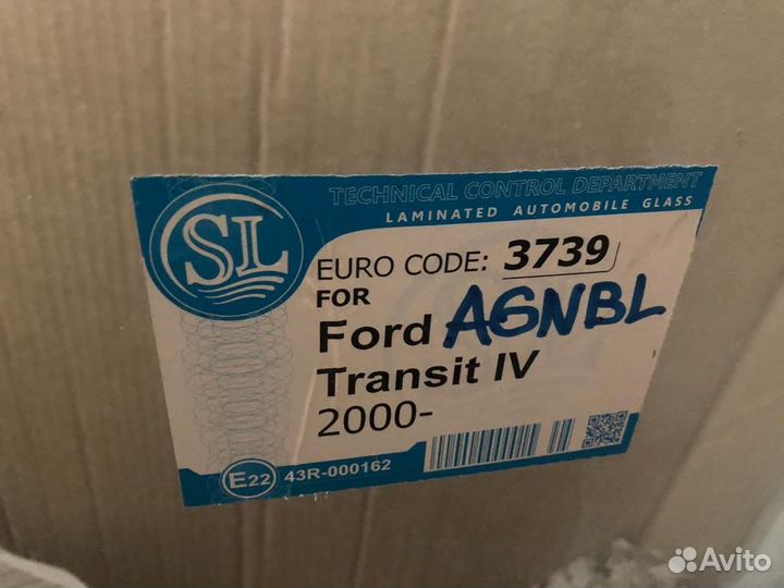 Лобовое стекло ford transit