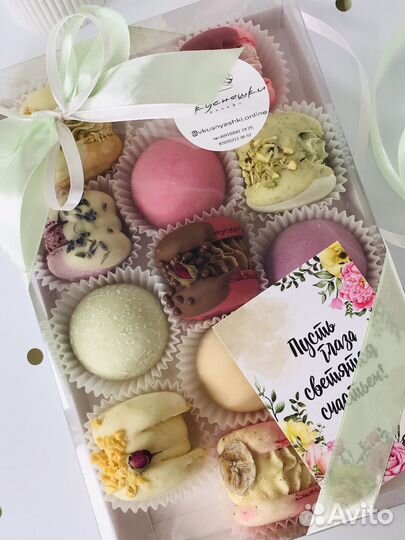 Моти и Макаронс Ассорти наборы