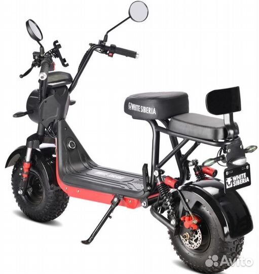 Электроскутер white siberia mini R 2.0 1200W black