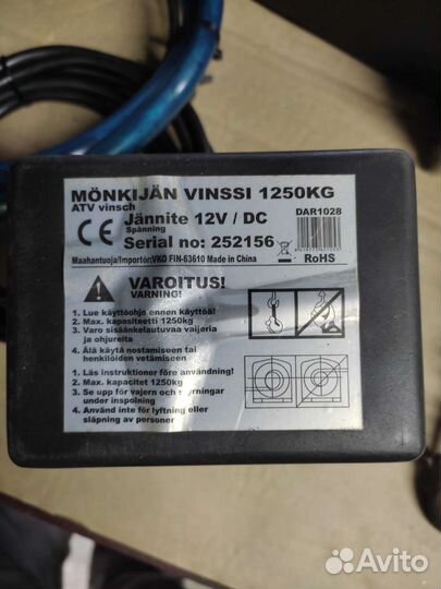 Лебедка электрическая для suzuki jimny