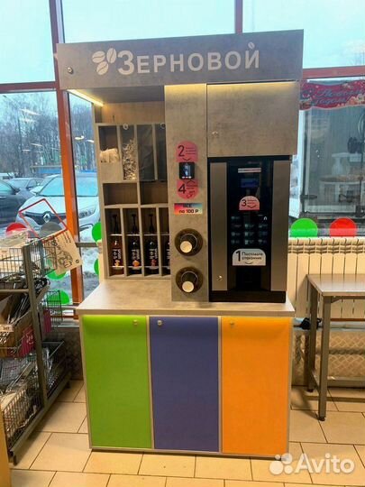 Кофейня самообслуживания / кофе поинт Jofemar