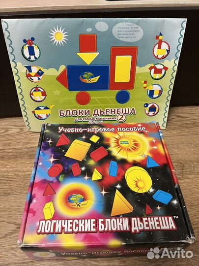 Логические блоки дьенеша