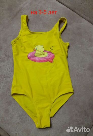 Вещи для девочек пакетом