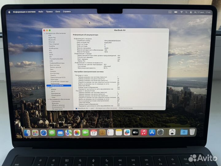 MacBook Air 13 M2 24gb 512gb Midnight 2022 Ростест