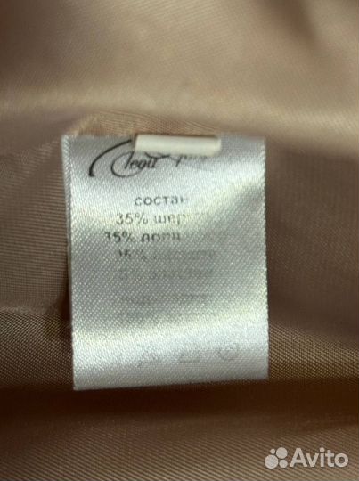 Пальто женское