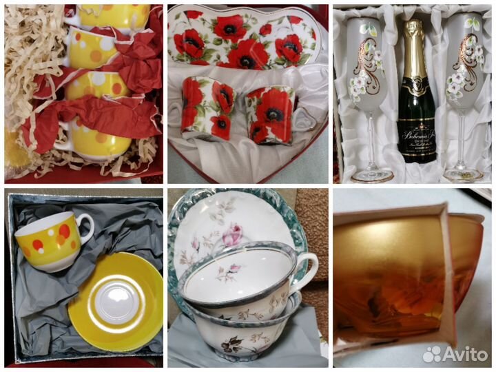 Предметы для чая, кофе, торжеств. Для подарков