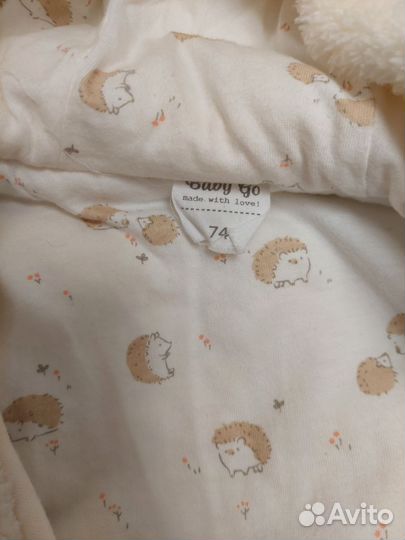 Комбинезон плюшевый 74