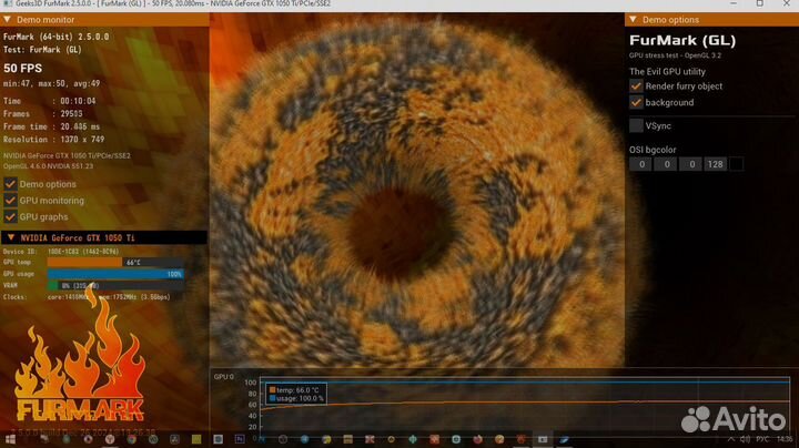 Продается видеокарта MSI GeForce GTX 1050 Ti 4 гб