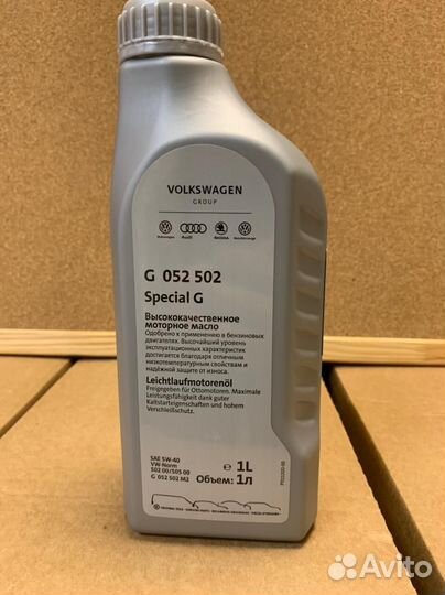 Масло моторное Vag 5w40 1 л оригинал