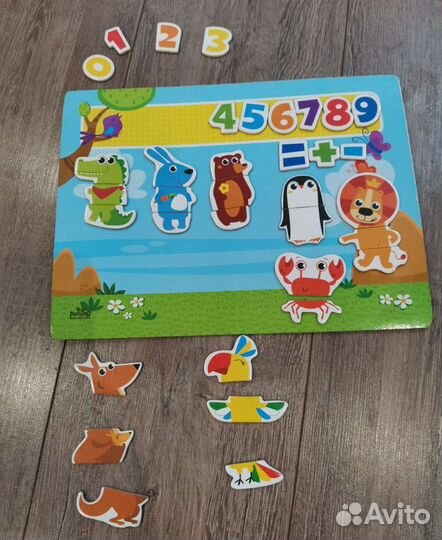Пазл магнитный от 1 года