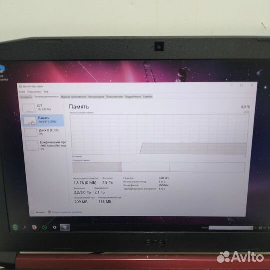 Ноутбук Acer Nitro 5 AU515-42 Арт. Т72672